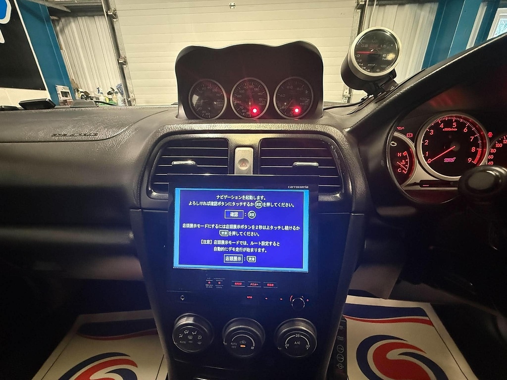 Subaru Impreza Blue #17