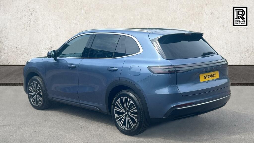Geely Starray Ultra Blue #3