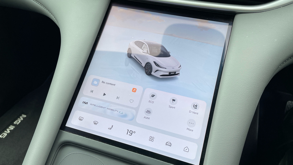 MG IM6 100Kwh Launch Edition 4Wd  #21