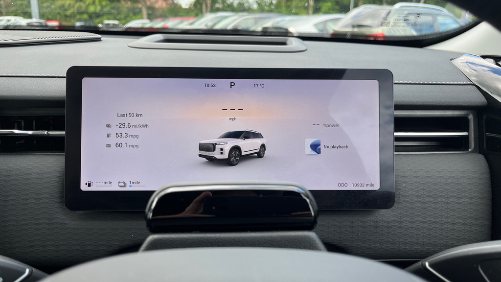 Omoda  1.5T Shs 34.46Kwh Noble Suv Plug-in Hyb White #11