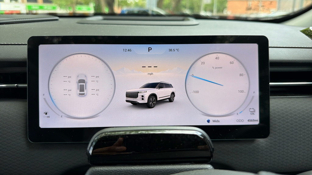 JAECOO 7 1.5 1.5T Shs 18.3Kwh Luxury Euro 6 Ss  #10