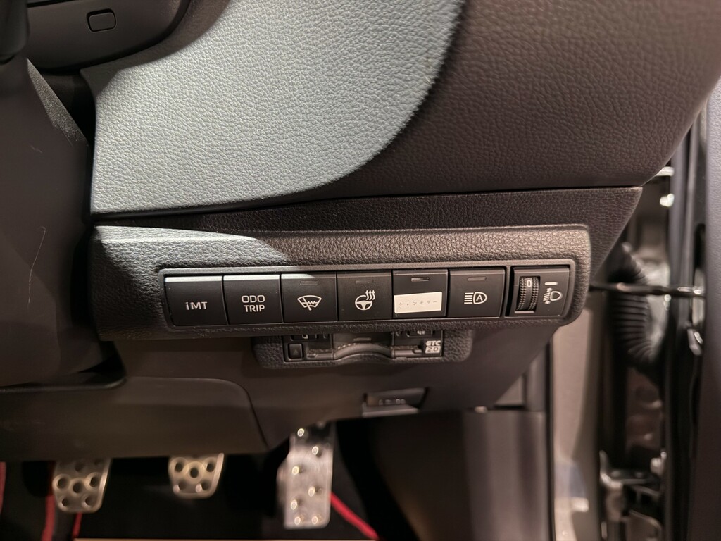 Toyota Corolla Petrol Grey #33