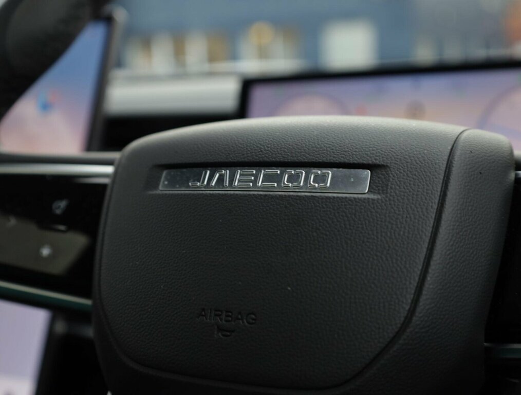 JAECOO 7 1.6T Luxury Dct Awd Euro 6 Ss White #32