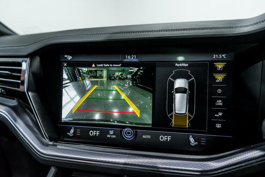 Volkswagen Touareg R-line Tech Grey #8