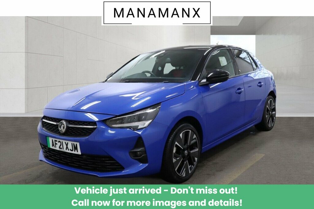 Vauxhall Corsa-e Sri Nav Premium Blue #4