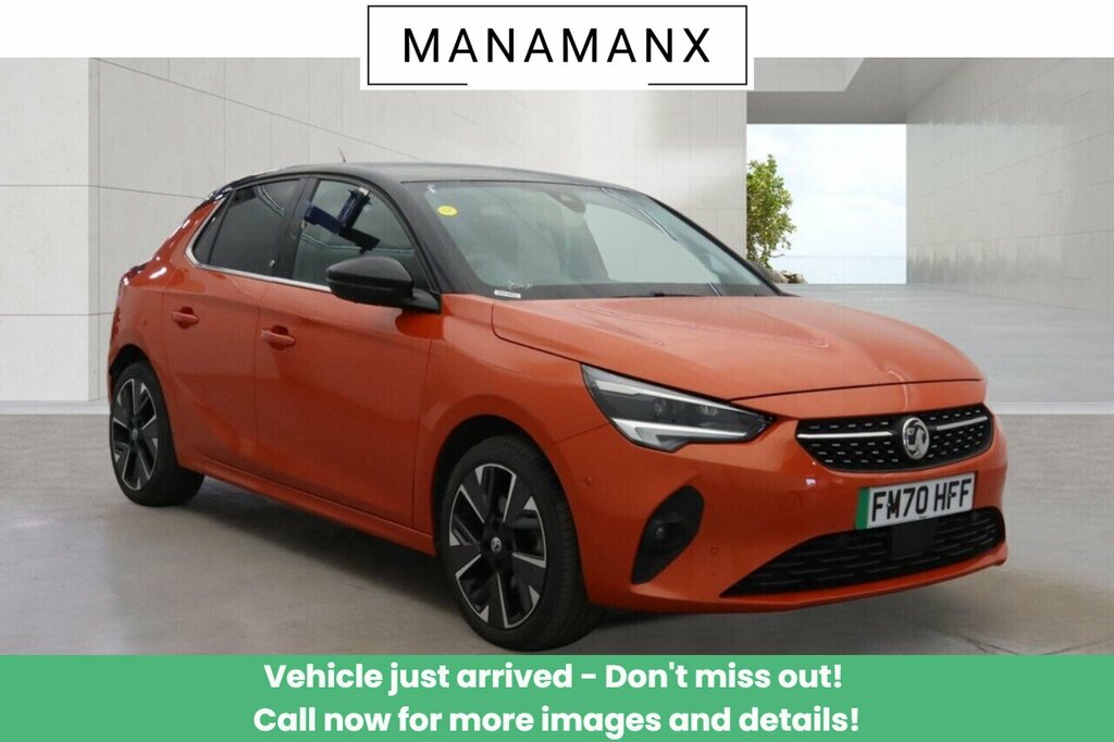 Vauxhall Corsa-e Elite Nav Orange