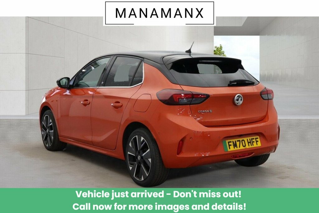 Vauxhall Corsa-e Elite Nav Orange #2