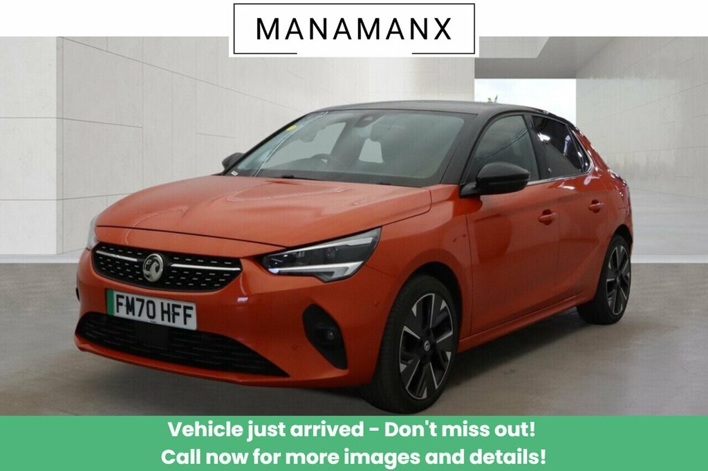 Vauxhall Corsa-e Elite Nav Orange #4