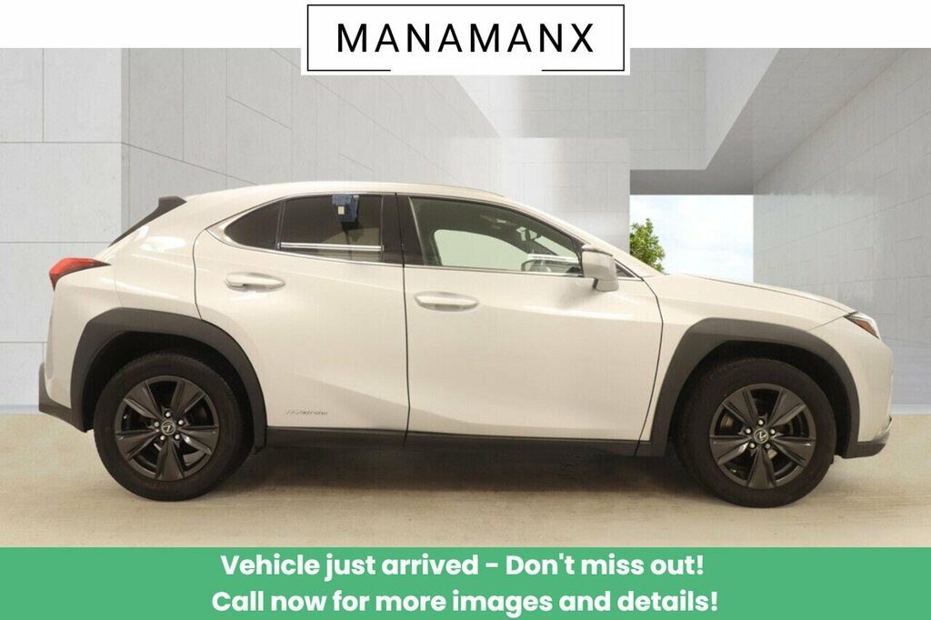 Lexus UX 250H Silver #6