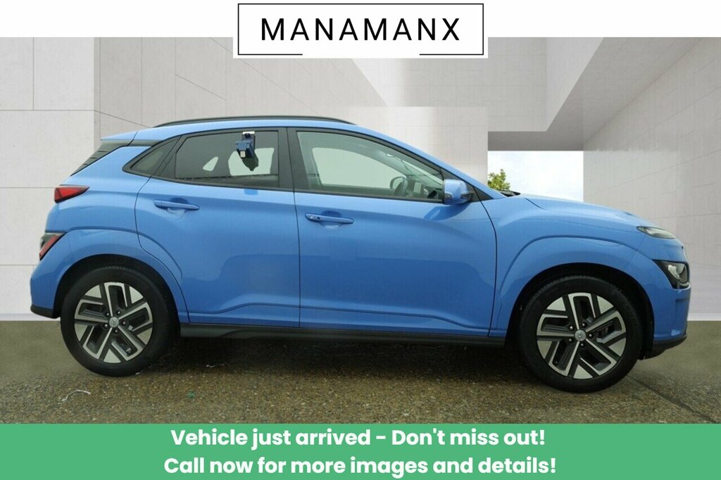 Hyundai Kona Premium Blue #6