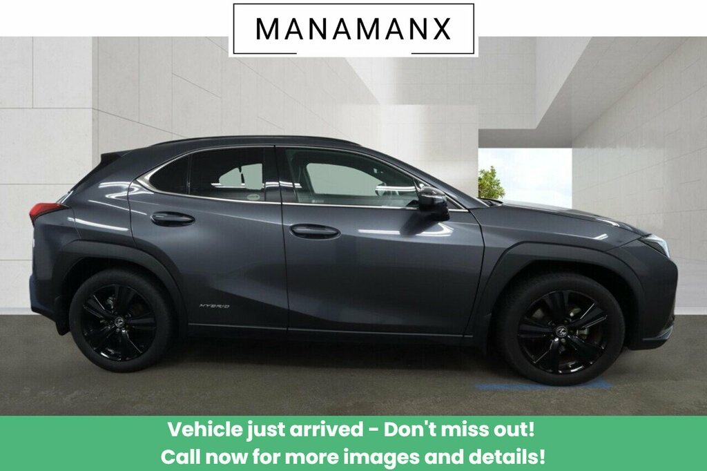 Lexus UX 250H Grey #6