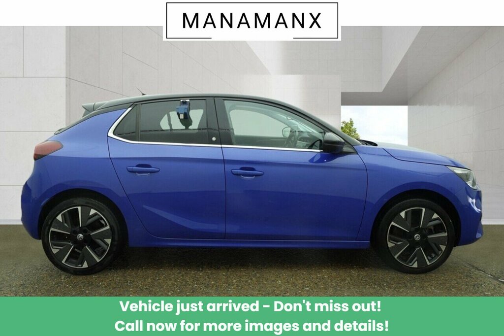Vauxhall Corsa-e Elite Premium Blue #6