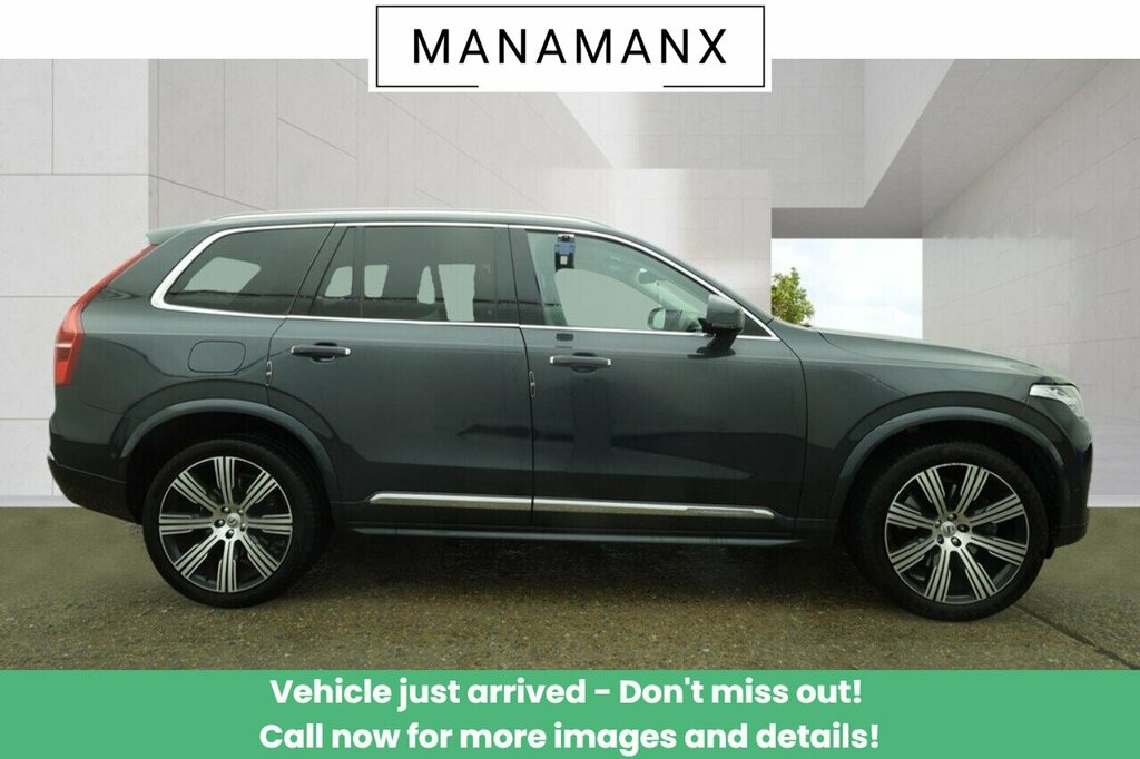 Volvo XC90 H T8 Twin Engine Inscription Pro Grey #6