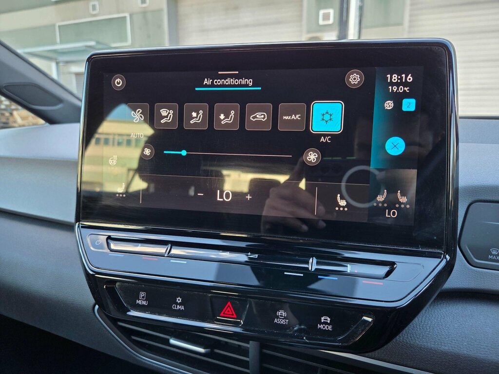 Volkswagen ID.3 Id3 Life Grey #38