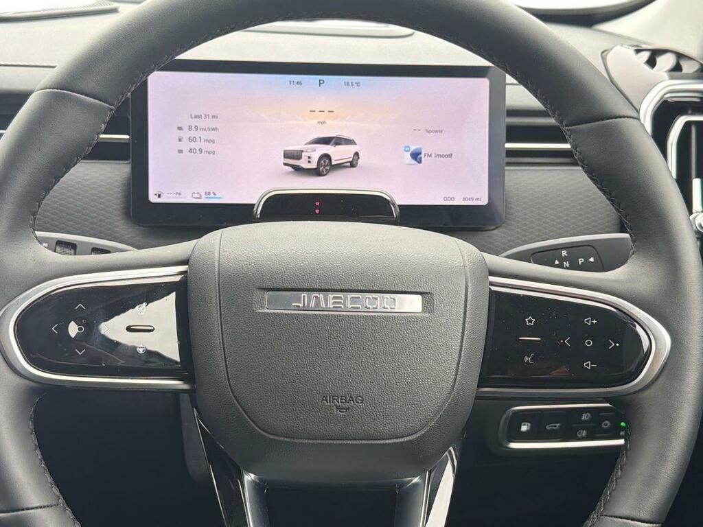 JAECOO 7 1.6T Luxury Dct Awd Euro 6 Ss Blue #13