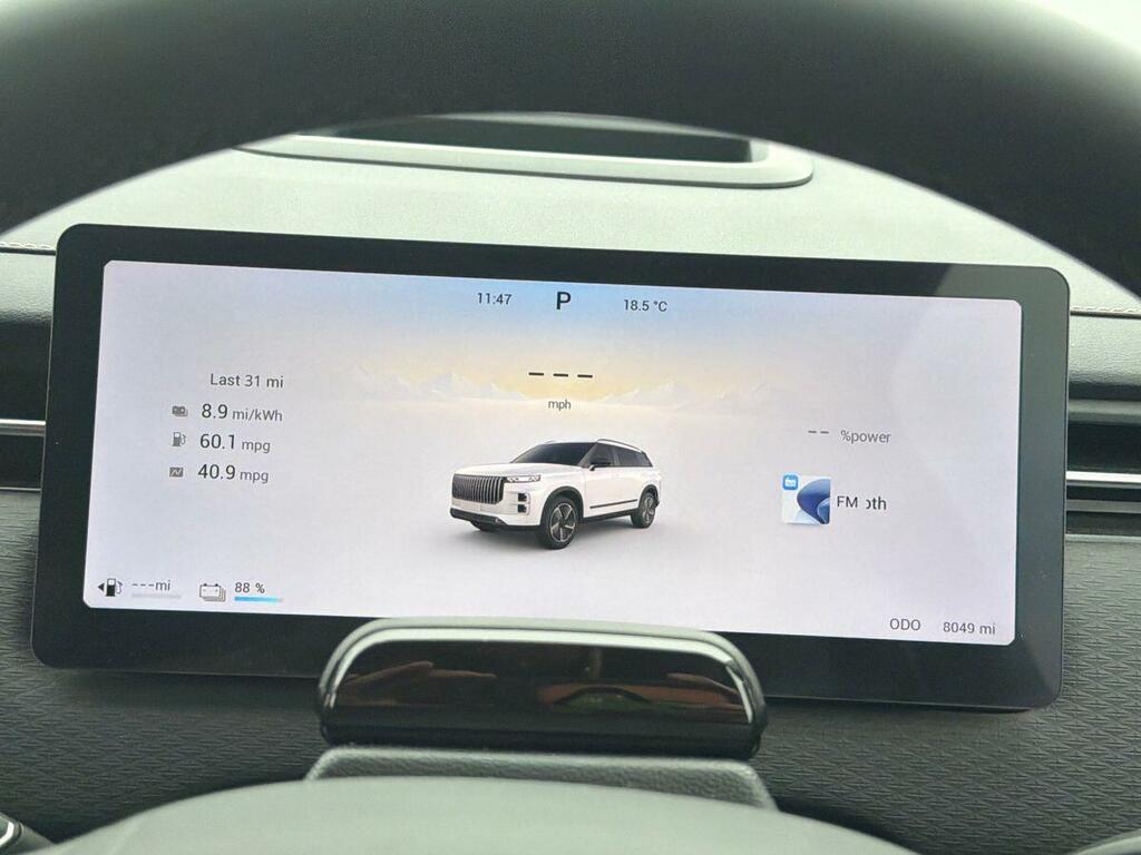 JAECOO 7 1.6T Luxury Dct Awd Euro 6 Ss Blue #14