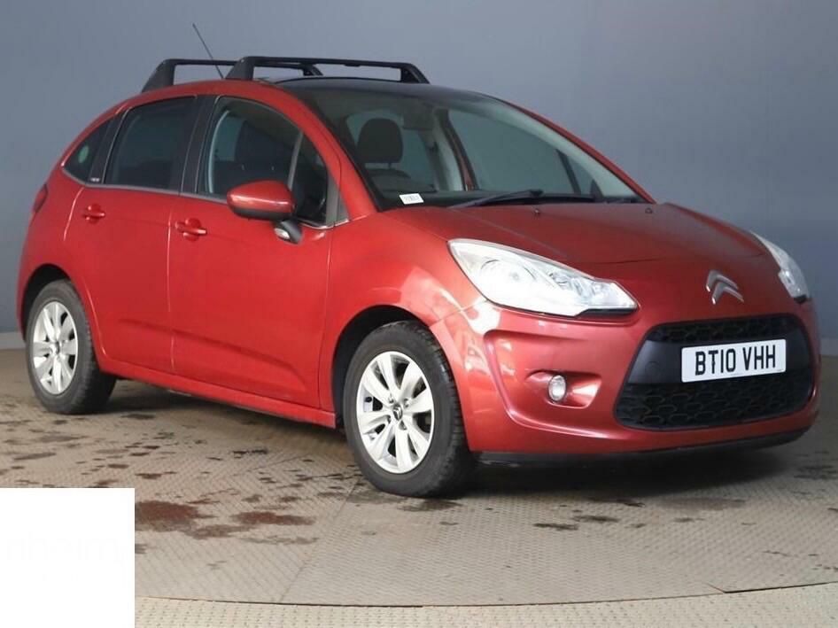 Citroen C3 1.4 Hdi Vtr Beige #1