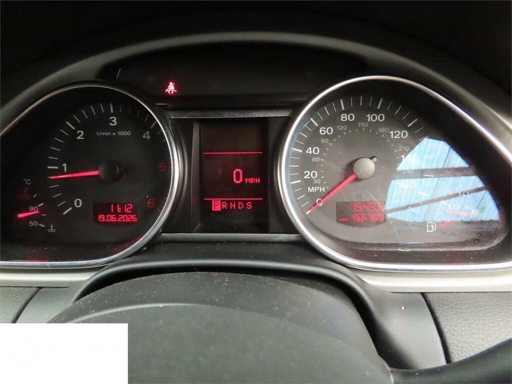 Audi Q7 S Line Beige #3