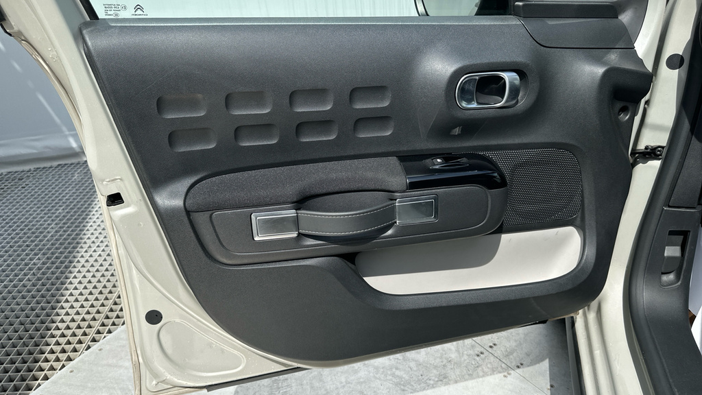 Citroen C3 1.2 Puretech 110 Plus Eat6 Grey #40