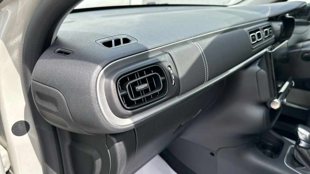 Citroen C3 1.2 Puretech 110 Plus Eat6 Grey #44
