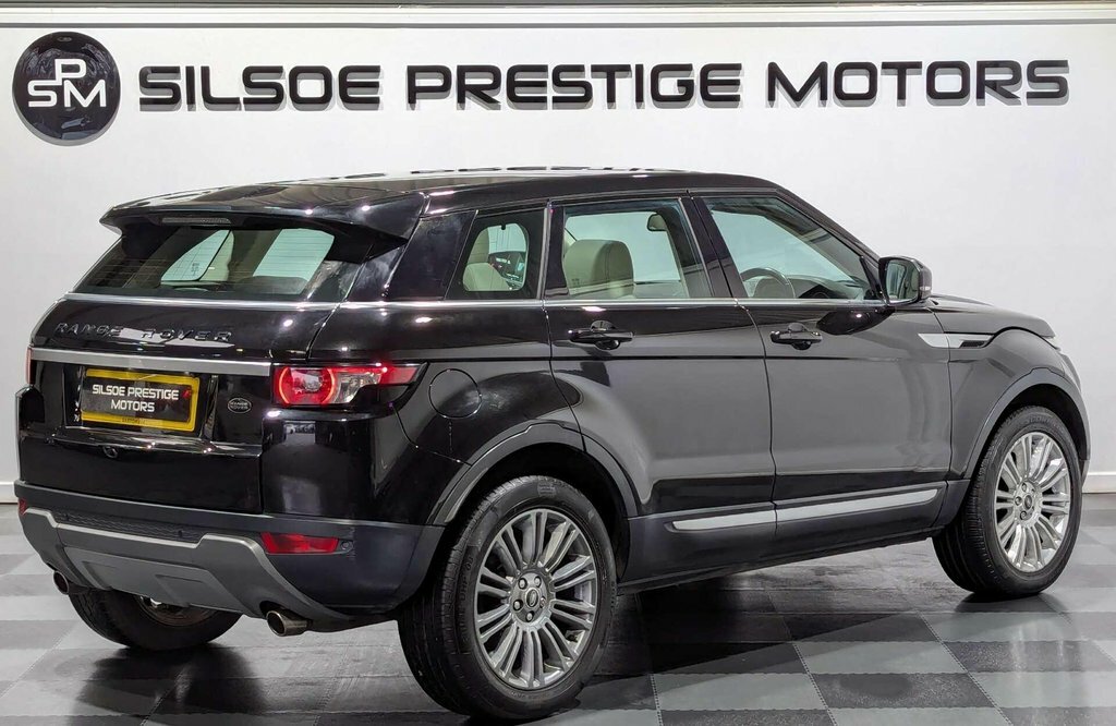 Land Rover Range Rover Evoque  Brown #12