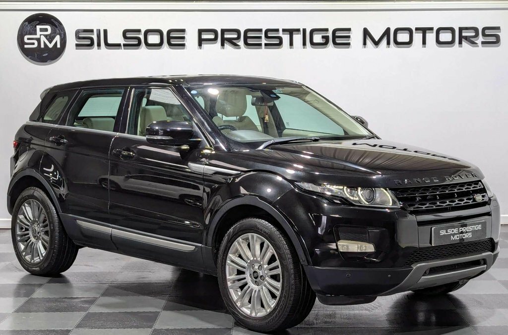 Land Rover Range Rover Evoque  Brown #3