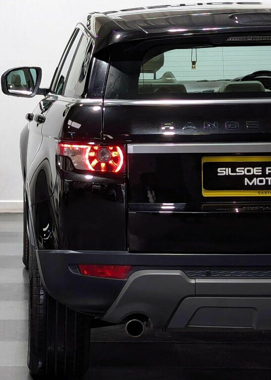 Land Rover Range Rover Evoque  Brown #10