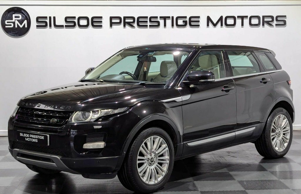 Land Rover Range Rover Evoque  Brown #5