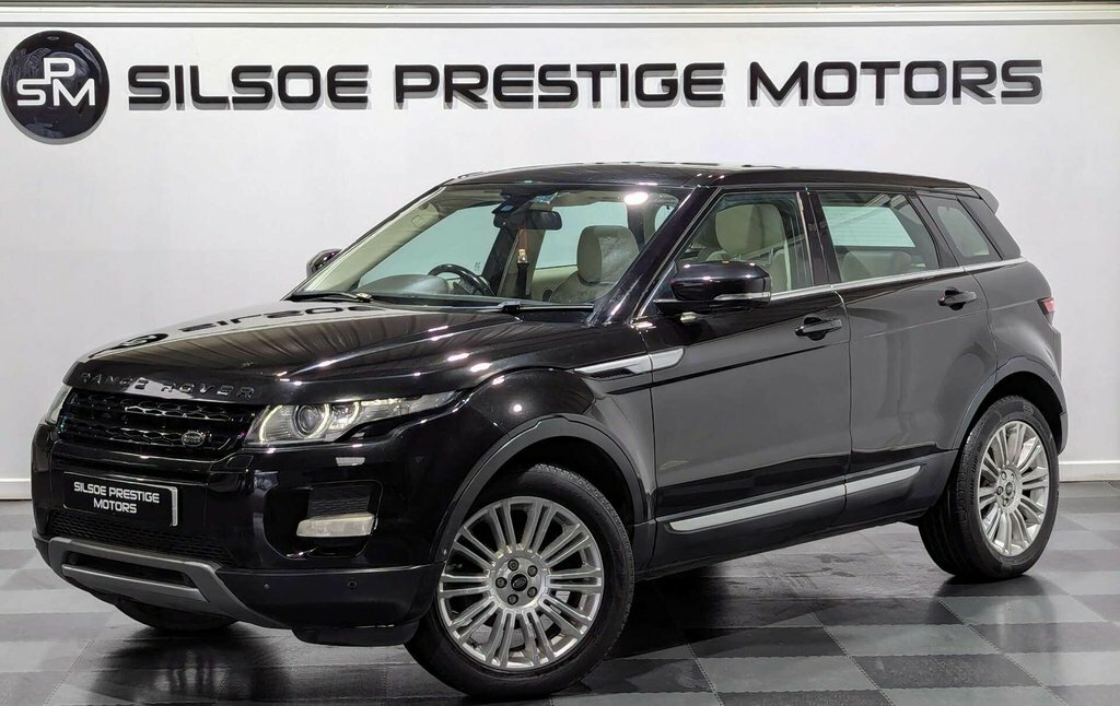 Land Rover Range Rover Evoque  Brown #6