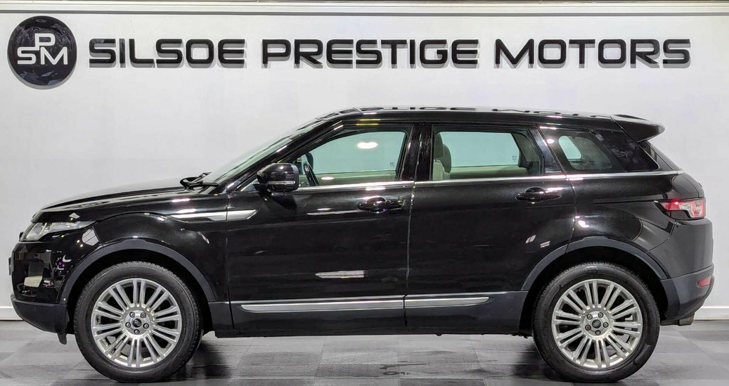 Land Rover Range Rover Evoque  Brown #7