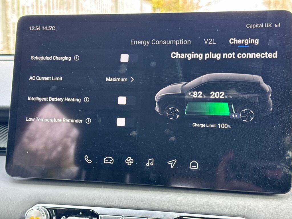 MG MGS5 49Kwh Se Suv 170 Ps Silver #37