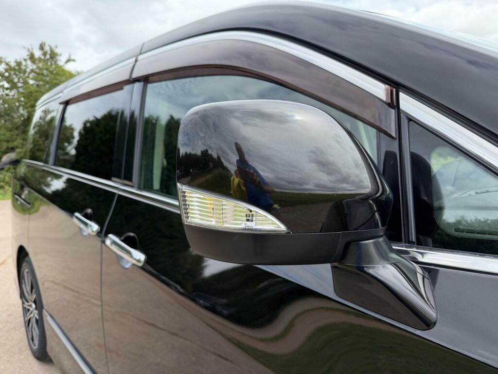 Nissan Elgrand Mpv Red #11