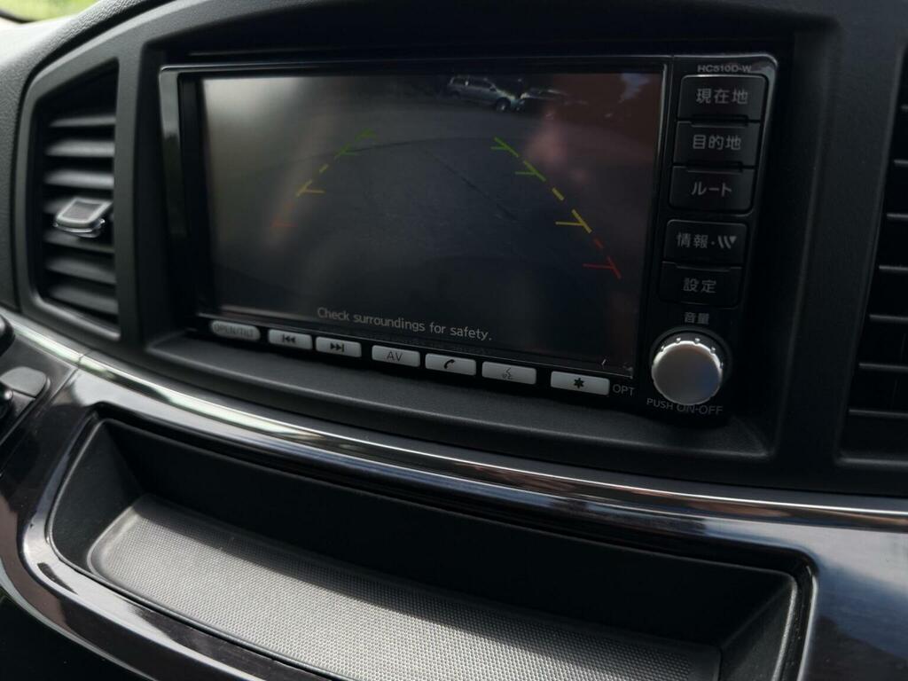 Nissan Elgrand Mpv Red #40