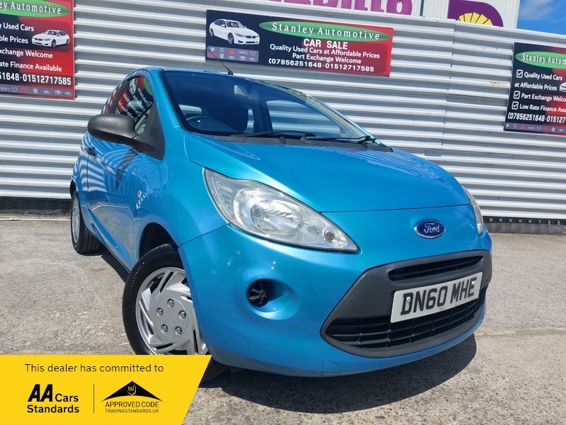 Ford KA Studio Blue