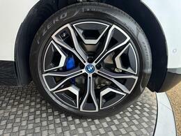 BMW iX Blue #53