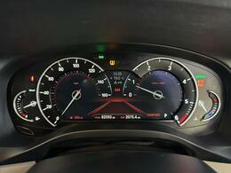 BMW X3 Suv White #35