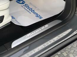 Porsche Macan Pdk  #47