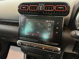 Citroen C3 Aircross Feel White #34