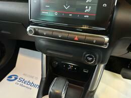 Citroen C3 Aircross Feel White #40