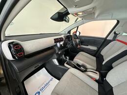 Citroen C3 Aircross Feel White #43