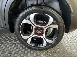 Citroen C3 Aircross Feel White #46