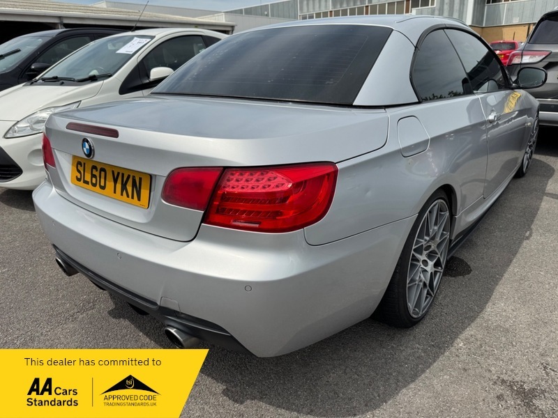 BMW 3 Series 318D Exclusive Edition Blue #5