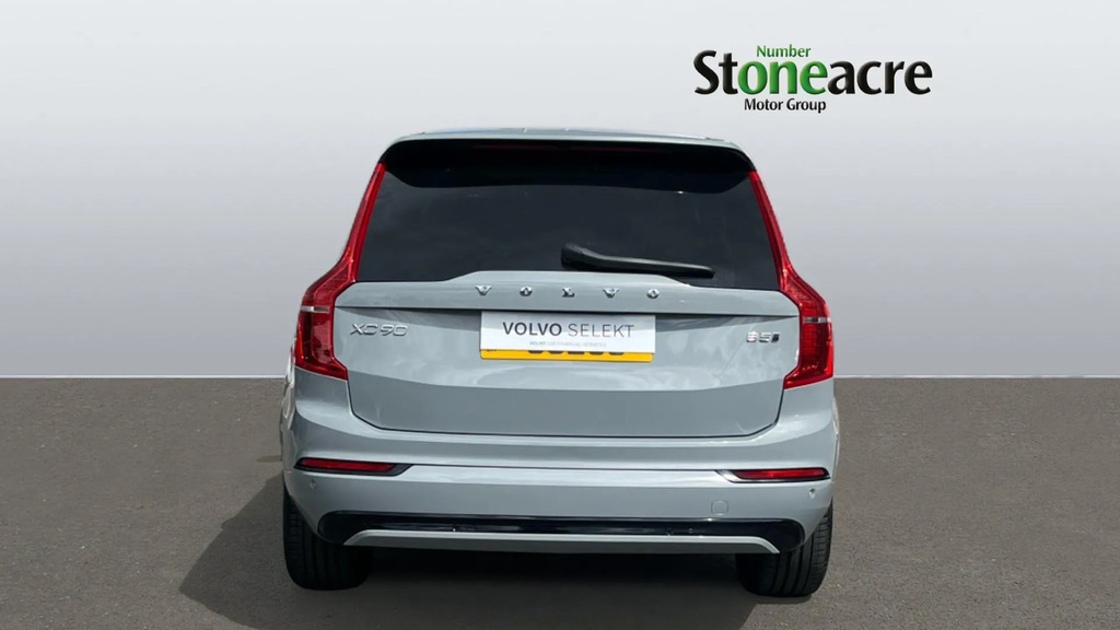 Volvo XC90 B5 Plus Dark Blue #7
