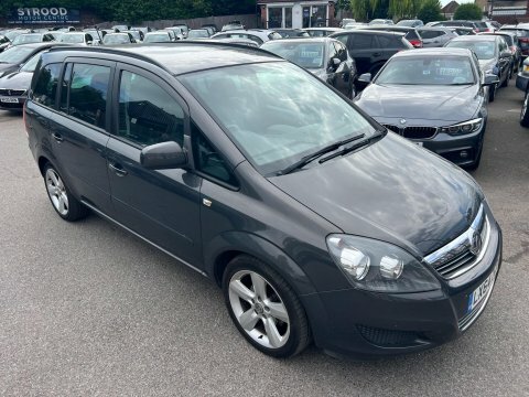 Vauxhall Zafira Sri Silver #7