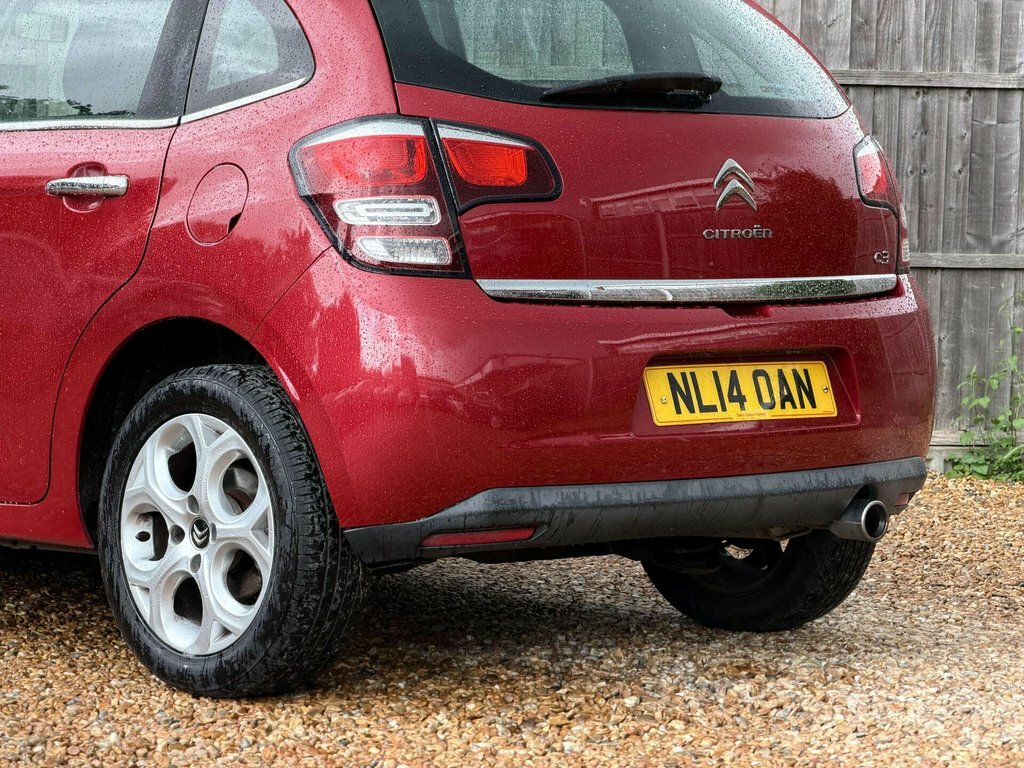Citroen C3 1.2 Vti Vtr Euro 5 Brown #22