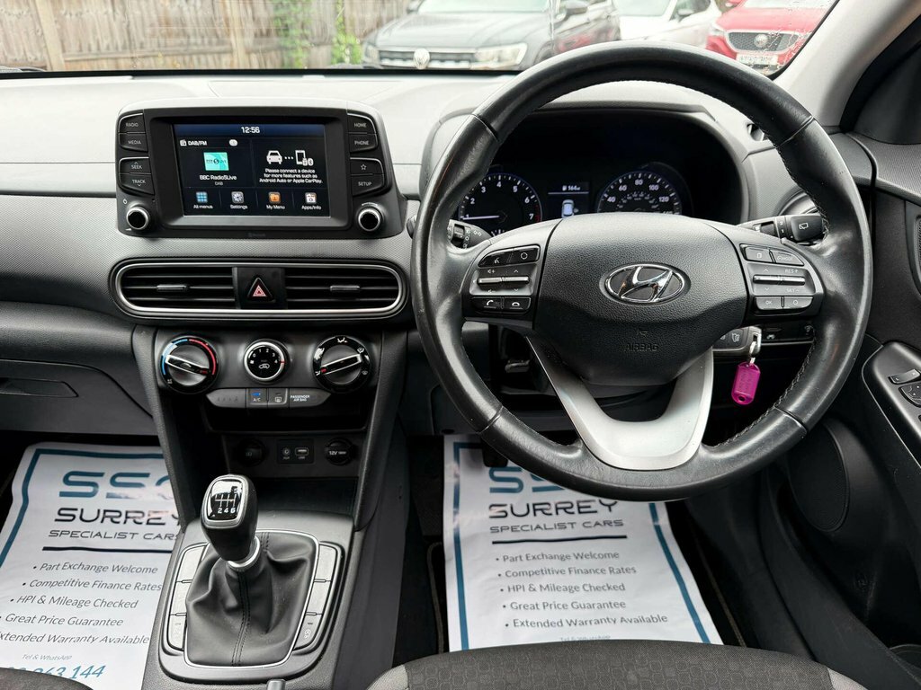 Hyundai Kona Hatchback Red #7