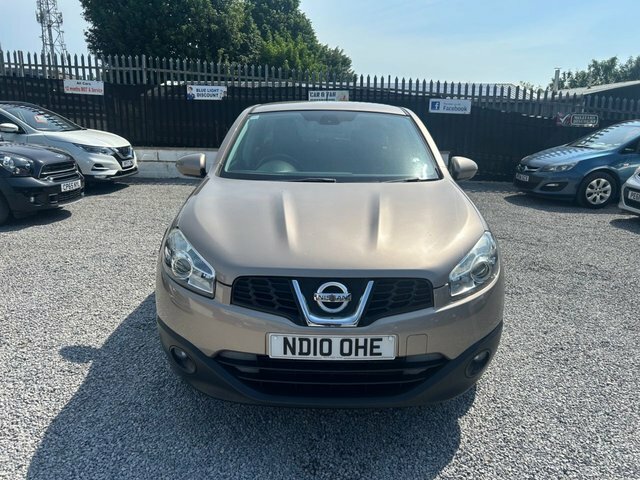 Nissan Qashqai 1.5 Dci Acenta Suv Beige #3