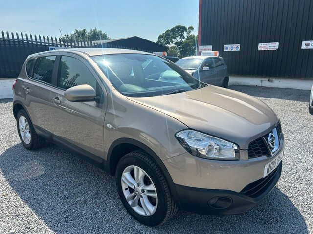 Nissan Qashqai 1.5 Dci Acenta Suv Beige #2