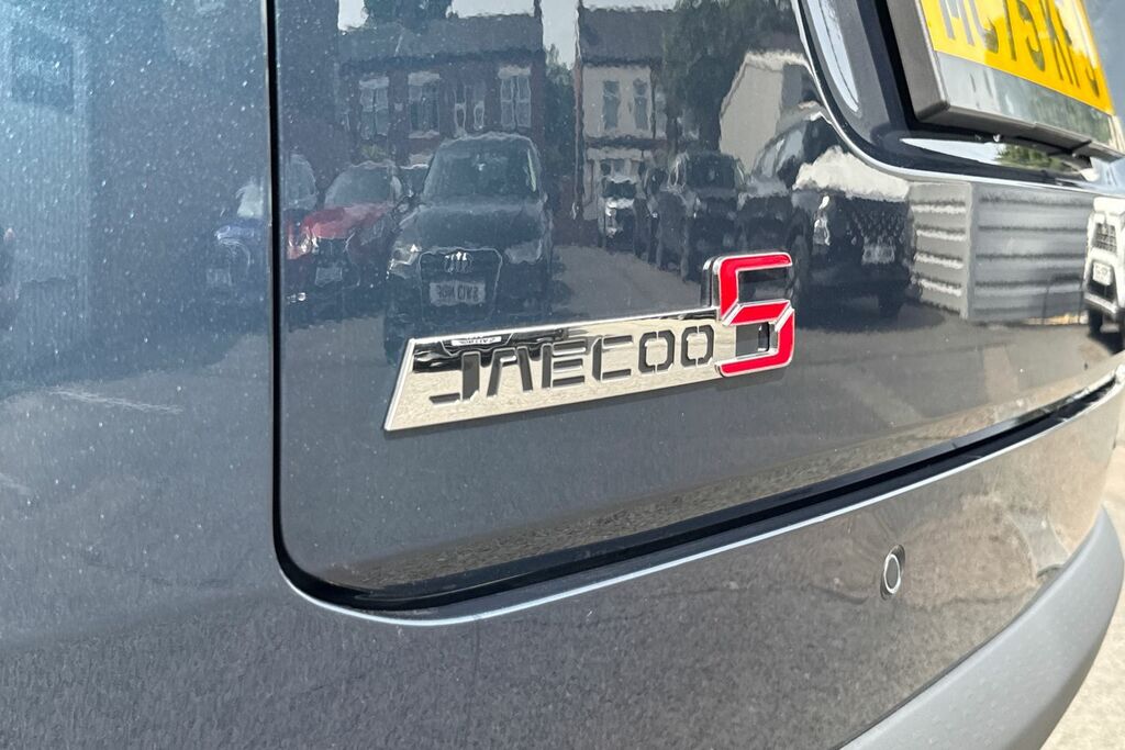 JAECOO 5 Pure Blue #25