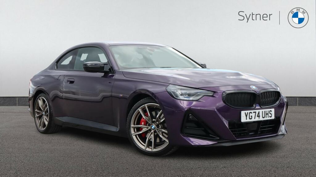 2024 BMW 2 Series Gran Coupe
